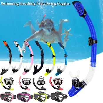 Трубка Для подводного плавания Профессиональная дыхательная трубка для подводного плавания Сухие Маски для подводного плавания для взрослых Плавательные очки Очки