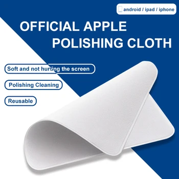 Универсальная ткань для полировки телефона для камеры Apple iPhone 13 12Pro iPad Mini Macbook Air, ткань для полировки экрана, ткань для протирки