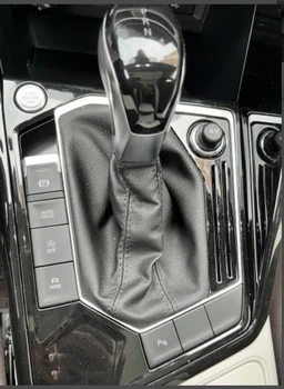 Устройство системы автоматического запуска и остановки двигателя для VW Tayron