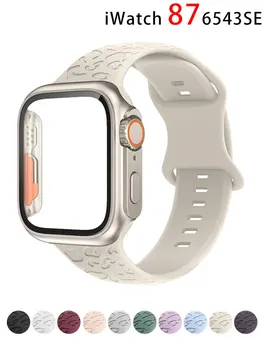 Чехол + Ремешок Для Apple Watch Band 44 мм 40 мм 45 мм 41 мм Силиконовый Браслет с Леопардовой Гравировкой iWatch 7 SE 4 5 6 8 Заменен на Ultra 49 мм
