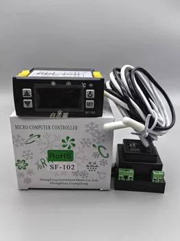 Электронный регулятор температуры SF-102 Интеллектуальный Цифровой дисплей с подсветкой для размораживания морозильной камеры холодильника