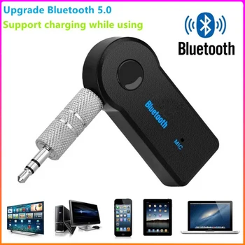 【Быстрая доставка】 Aux Bluetooth приемник автомобильный беспроводной адаптер USB Мини стерео аудио музыка Bluetooth аудио приемник адаптер